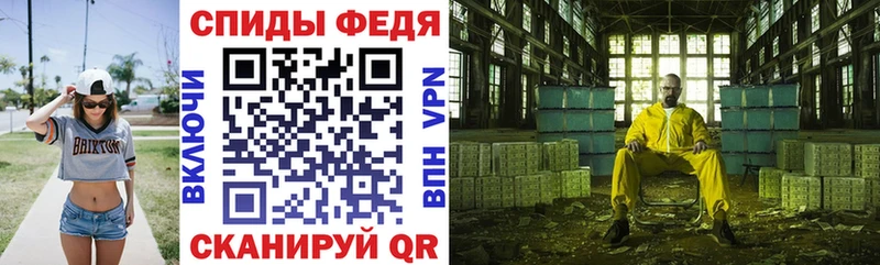 где продают наркотики  Усолье  АМФ 98% 