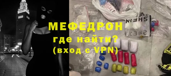 2c-b Белокуриха