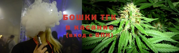 первитин Беломорск