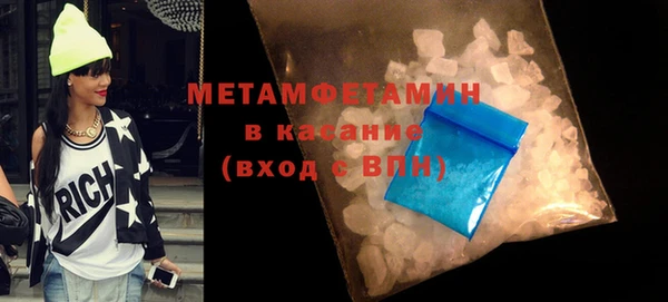 а пвп мука Белоозёрский