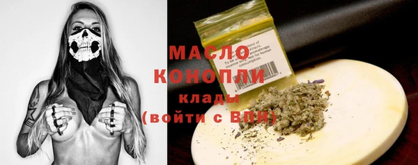 а пвп мука Белоозёрский