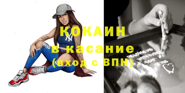 а пвп мука Белоозёрский