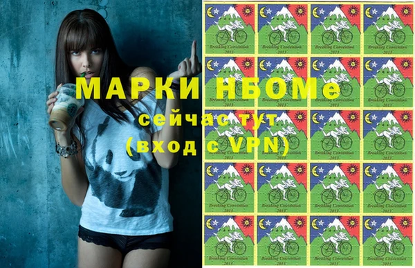 а пвп мука Белоозёрский