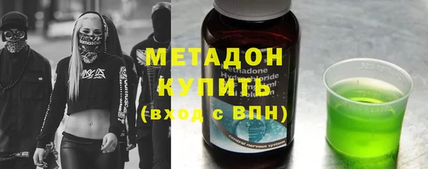 а пвп мука Белоозёрский