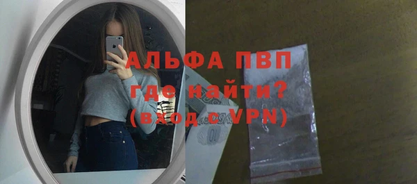 2c-b Белокуриха