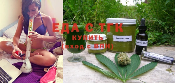 а пвп мука Белоозёрский