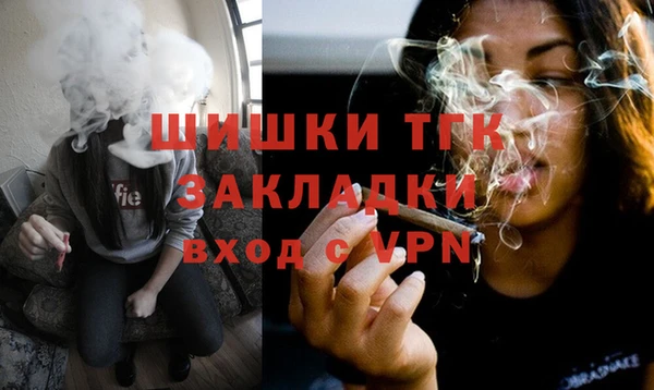 а пвп мука Белоозёрский
