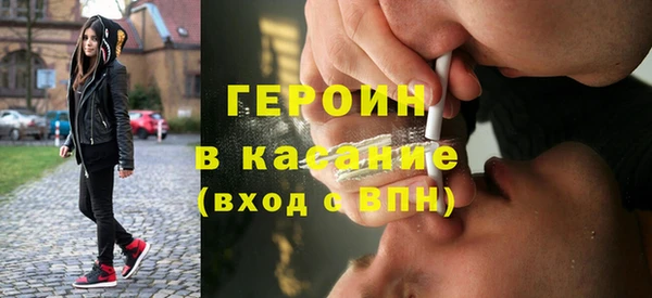 а пвп мука Белоозёрский