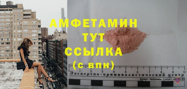 а пвп мука Белоозёрский