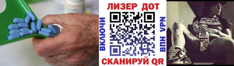 Лсд 25 экстази ecstasy Усолье